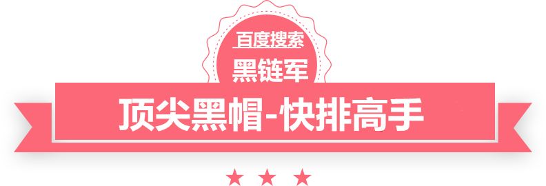 新澳天天开奖资料大全62期扬扬的小说